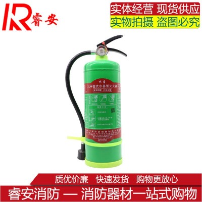 3KG水基型泡沫灭火器 MPZ/3L水基泡沫灭火器6L9L消防国标产品包邮图3