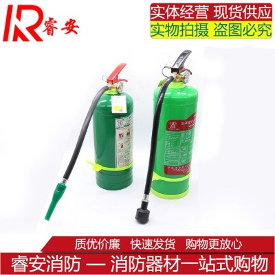 3KG水基型泡沫灭火器 MPZ/3L水基泡沫灭火器6L9L消防国标产品包邮图4