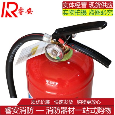 手提式干粉灭火器4KG新国标123458公斤ABC 仓库家用车用灭火器图3