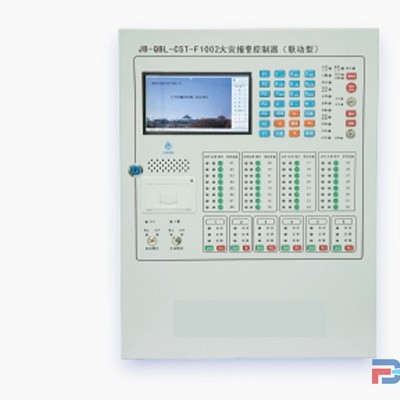 JB-TBL-CST-F1002壁挂式火灾报警控制器(联动型)