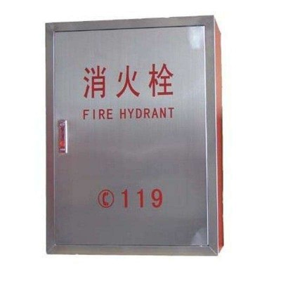 消防箱生产厂家
