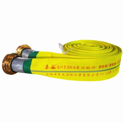 黄色反光消防水带20-80-20图3