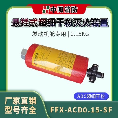 批发ZSFM150隔膜式雨淋报警器报警阀100雨淋阀200消防组智能图4