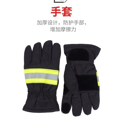 消防服装，消防服装五件套，加厚款图4