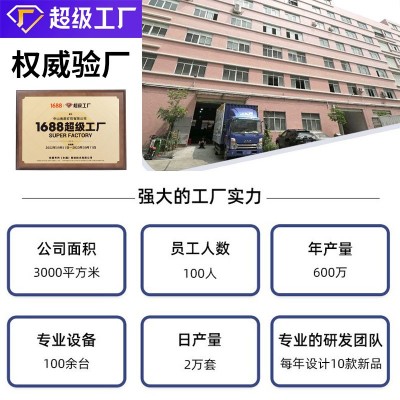A型智能消防应急灯应急照明控制器安全出口指示应急灯集中控制系图3