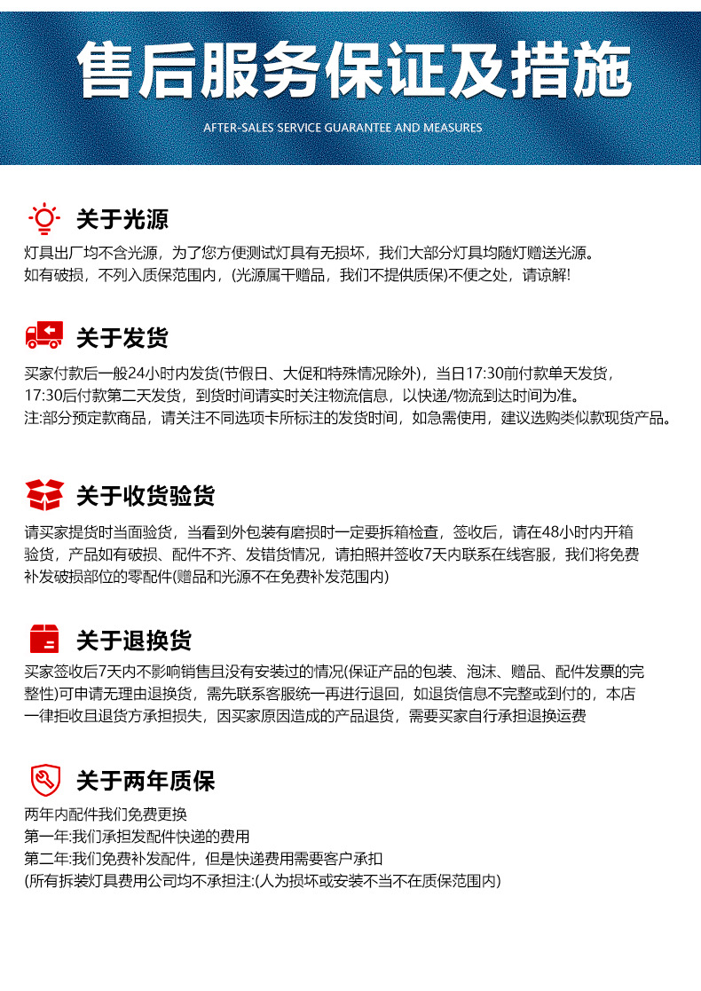 防爆应急照明灯_14.jpg