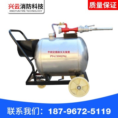 高倍数泡沫产生器PF4-300发泡倍数大于200管网式泡沫推车图2