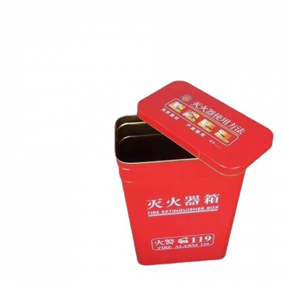 消防灭火器箱3kg/4kg/5kg家用工业用消防器材收纳箱新款灭火器箱图3