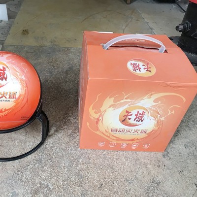 自动灭火球手投灭火弹投掷式灭火锤森林消防器材森林消防灭火器材图3