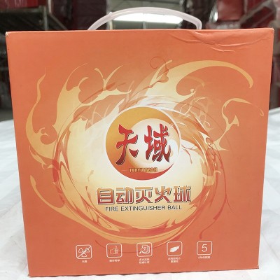 自动灭火球手投灭火弹投掷式灭火锤森林消防器材森林消防灭火器材图5