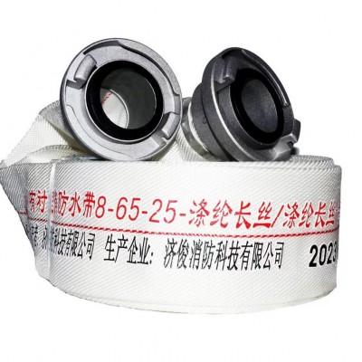 消防水带高压加厚消防专用水带65带接头厂家直发合成橡胶消防水带图5