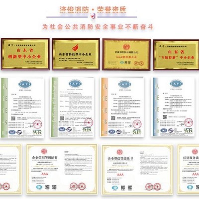 消防水带高压加厚消防专用水带65带接头厂家直发合成橡胶消防水带图4