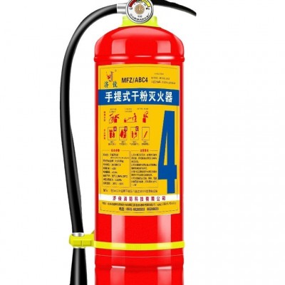 批发新国标干粉灭火器4公斤商铺用手提灭火器商用家用工厂灭火器图5